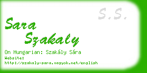 sara szakaly business card